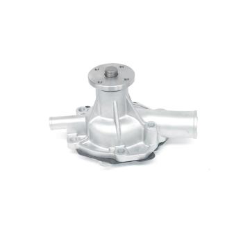 1975 Dodge Colt Engine Water Pump US Motor Works US1124 image 2 of 3