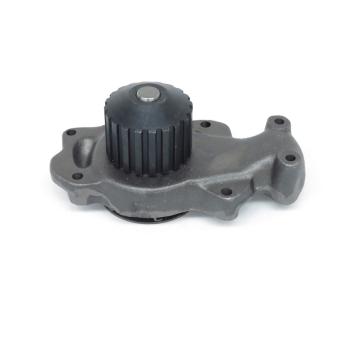 1981 Mercury Lynx Engine Water Pump US Motor Works US4040 image 2 of 4