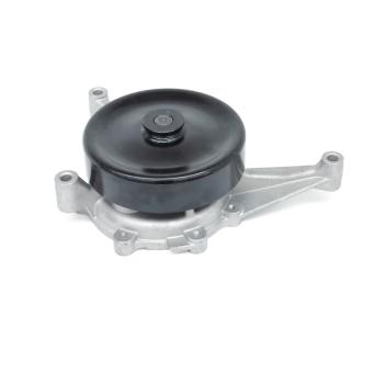 2006 Jaguar S-Type Engine Water Pump US Motor Works US4129 image 2 of 4