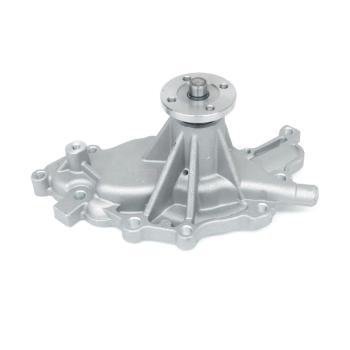 1992 Isuzu Pickup Engine Water Pump US Motor Works US5035 image 1 of 4