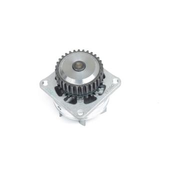 2011 Infiniti G25 Engine Water Pump US Motor Works US6198 image 1 of 4