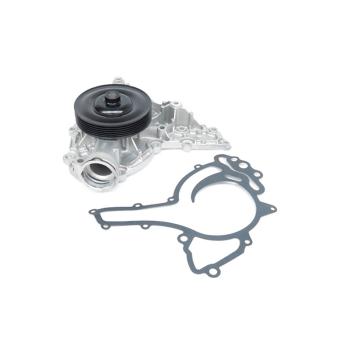 2009 Mercedes-Benz CLS550 Engine Water Pump US Motor Works US6235 image 4 of 4