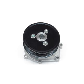 2006 Suzuki Verona Engine Water Pump US Motor Works US6241 image 1 of 4