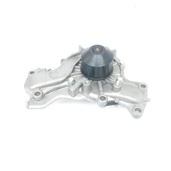 1994 Mitsubishi Mighty Max Engine Water Pump US Motor Works US71212 image 1 of 4