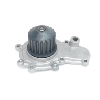 1996 Mitsubishi Eclipse Engine Water Pump US Motor Works US7150 image 2 of 4