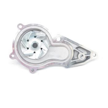 1996 Chrysler Sebring Engine Water Pump US Motor Works US7153 image 3 of 4
