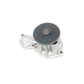2015 Kia Forte5 Engine Water Pump US Motor Works US8106 image 1 of 4