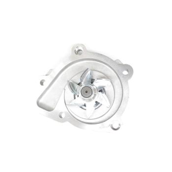 2012 Hyundai Tucson Engine Water Pump US Motor Works US8982 image 3 of 4