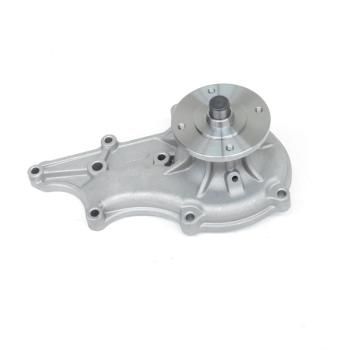 1983 Toyota Celica Engine Water Pump US Motor Works US9017 image 1 of 4
