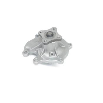 1992 Nissan Axxess Engine Water Pump US Motor Works US9162 image 1 of 4