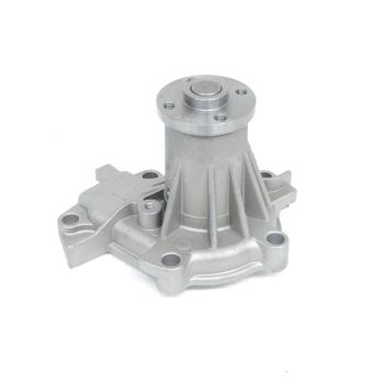 1991 Daihatsu Charade Engine Water Pump US Motor Works US9237 image 1 of 4