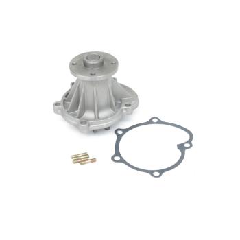 1993 Infiniti Q45 Engine Water Pump US Motor Works US9239 image 4 of 4