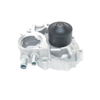 1994 Subaru Legacy Engine Water Pump US Motor Works US9255 image 1 of 4