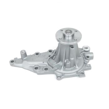 2003 Lexus GS300 Engine Water Pump US Motor Works US9395 image 1 of 4