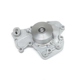 2005 Kia Magentis Engine Water Pump US Motor Works US9462 image 1 of 4