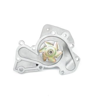 2005 Kia Magentis Engine Water Pump US Motor Works US9462 image 3 of 4