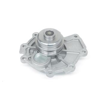 2007 Mercury Mariner Engine Water Pump US Motor Works US9489 image 2 of 4