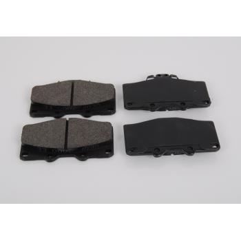 1988 Toyota Pickup Disc Brake Pad Front VORTEX 2641002 image 1 of 1