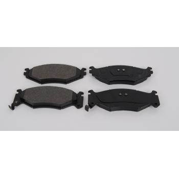 1991 Chrysler LeBaron Disc Brake Pad Front VORTEX 2652202 image 1 of 1