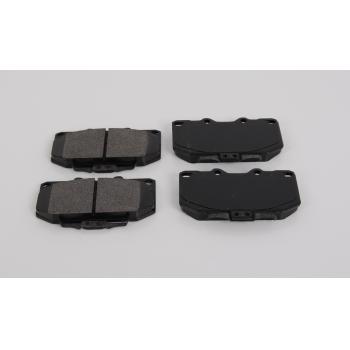 1996 Nissan 300ZX Disc Brake Pad Front VORTEX 2664702 image 1 of 1