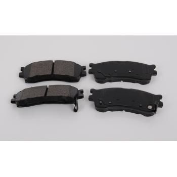 2002 Kia Spectra Disc Brake Pad Front VORTEX 2688902 image 1 of 1