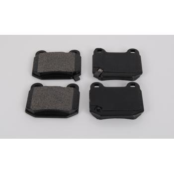 2005 Mitsubishi Lancer Disc Brake Pad Rear VORTEX 2696102 image 1 of 1