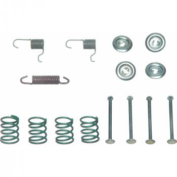 1995 Geo Prizm Drum Brake Hardware Kit Rear Wagner Brake H17233 image 1 of 1