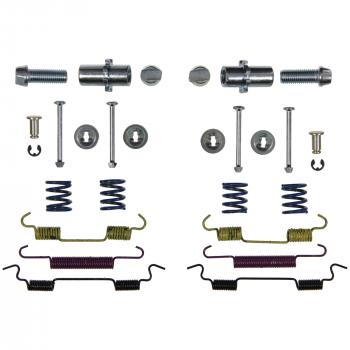 2005 Infiniti Q45 Parking Brake Hardware Kit Rear Wagner Brake H17534 image 1 of 1
