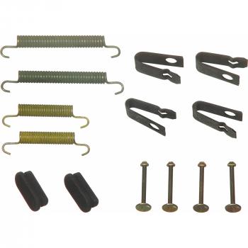 1989 Dodge Shadow Parking Brake Hardware Kit