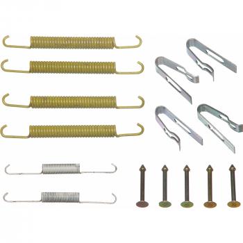 2001 Mercury Mountaineer Parking Brake Hardware Kit Rear Wagner Brake H7233 image 1 of 1