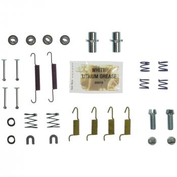 1993 Eagle 2000 GTX Parking Brake Hardware Kit