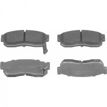 1987 Nissan Pulsar NX Disc Brake Pad Front Wagner Brake MX275 image 1 of 1