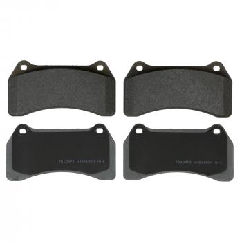 2005 Jaguar XJR Disc Brake Pad Front Wagner Brake MX938 image 1 of 1