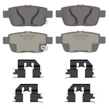 Wagner Brake OEX1103 - Disc Brake Pad Wagner Brake OEX1103 Disc Brake Pad product image 1 of 1