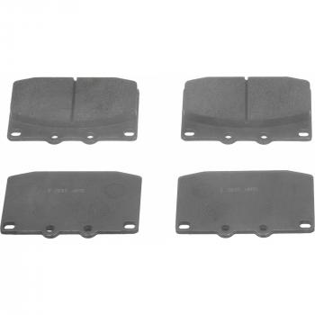 1986 Mazda RX-7 Disc Brake Pad Front Wagner Brake PD463 image 1 of 1