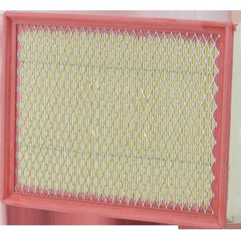Wix 46915 Air Filter product image 2 of 3