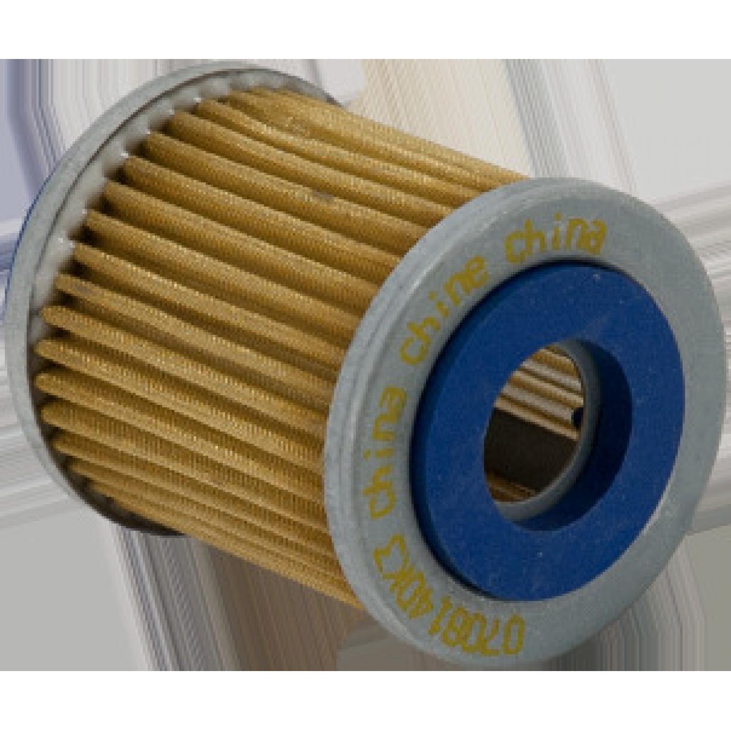Wix 57935 Engine Oil Filter product image 4 of 5